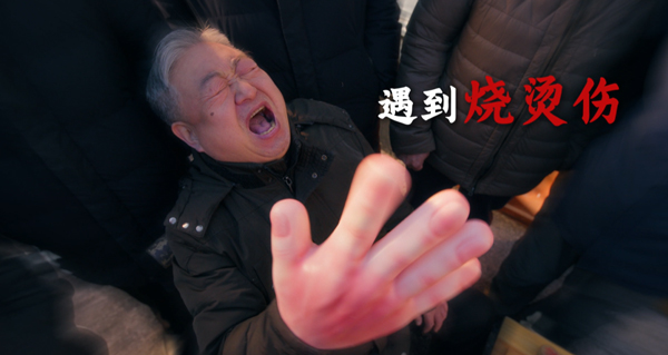 北京紅立方機場急救箱,交通急救箱,急救止血繃帶,急救包扎包,旋壓式止血帶等新聞資訊